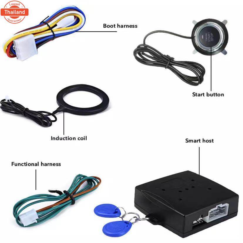 FD Wholesale ชุดกุญแจรีโมทกันขโมยรถยนต์ ระนิรภัย A235 พร้อมชุดกุญแจ2ดอกและ1ดอก อุปกรณ์ติดตั้ง ต่อเปิ