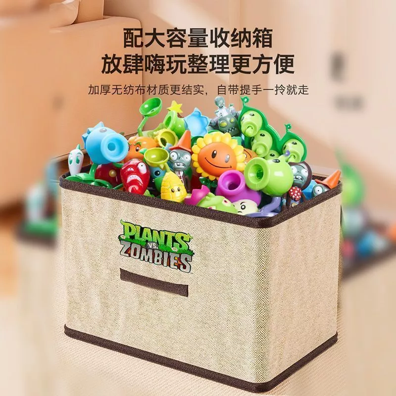 เลโก้ Plants vs Zombies โมเดลชุดของเล่นสำหรับเด็ก thumbnail 6