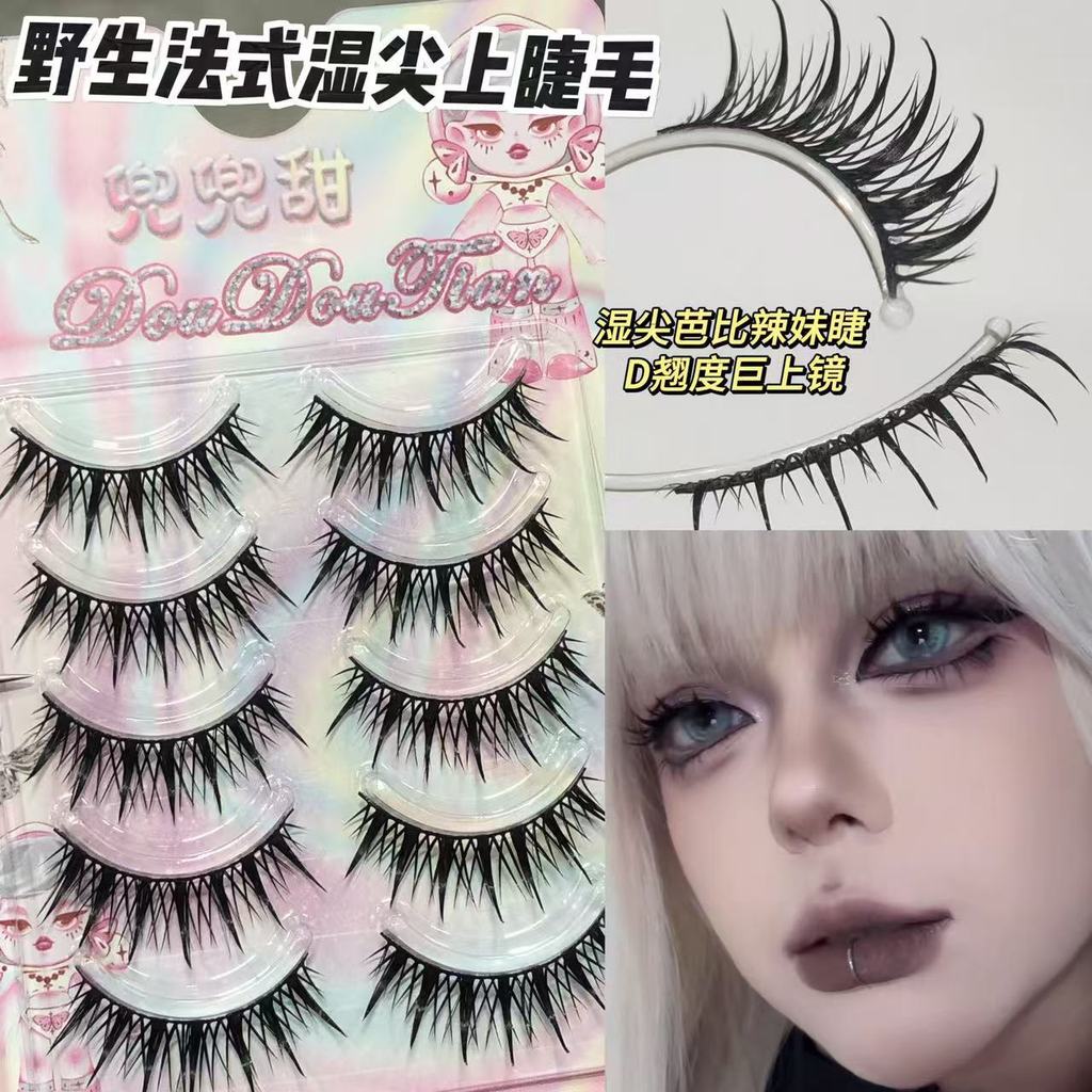 ขนตาปลอม ขนตาปลอมสายฝอ Doudou หวานป่าฝรั่งเศสเปียกชี้ขนตาด้านบนยุโรปอเมริกัน D-Up Comics ขนตาเปียกหน