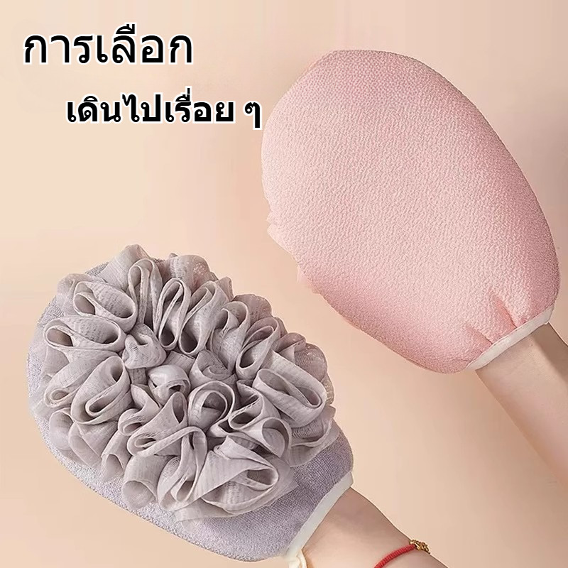 ผ้าเช็ดตัวซักผ้าซักผ้าซักผืนสองผืน - รูปที่ 4