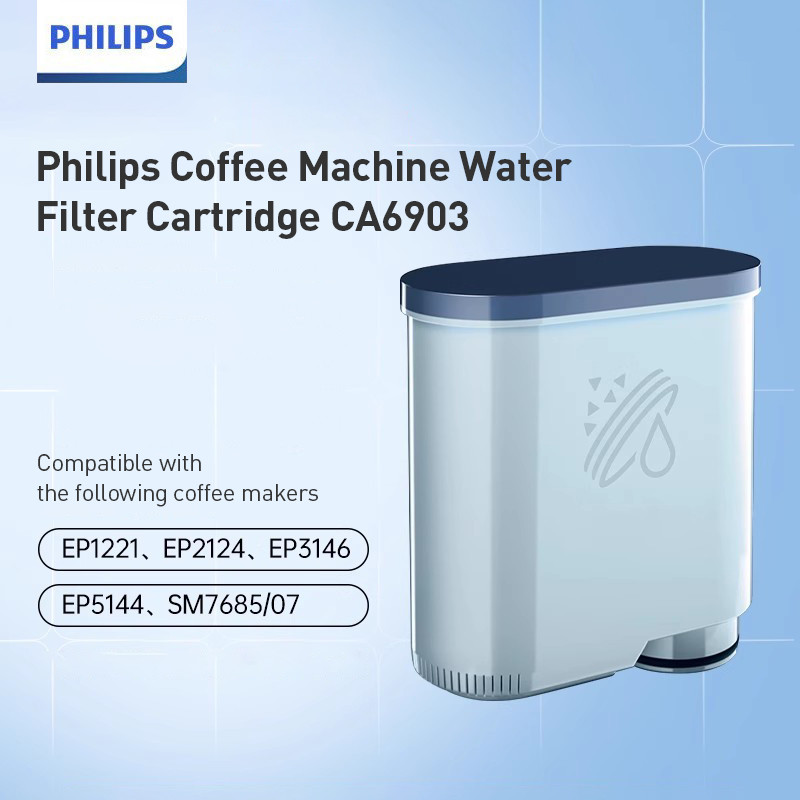 ไส้กรองเครื่องชงกาแฟ Philips สําหรับ EP1221/EP2124/EP3146/EP5144