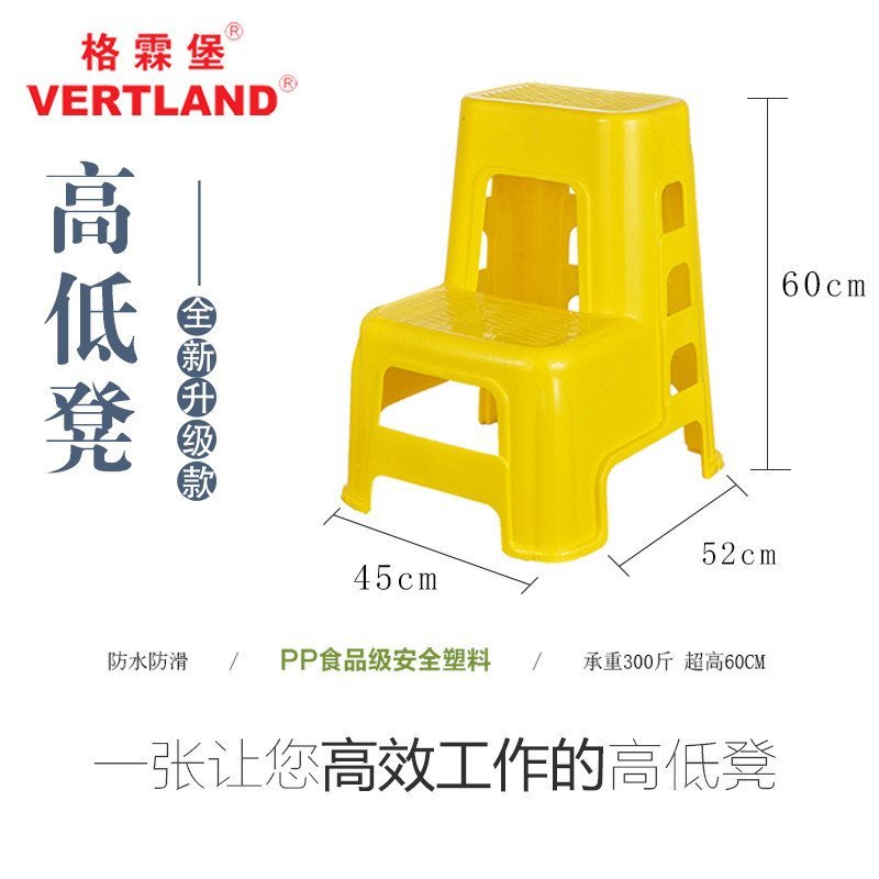 สตูลความงามสตูล Second Climbing High Low Greenburg Shop ล้างรถสตูลเครื่องมือ Step 4S F4ZP