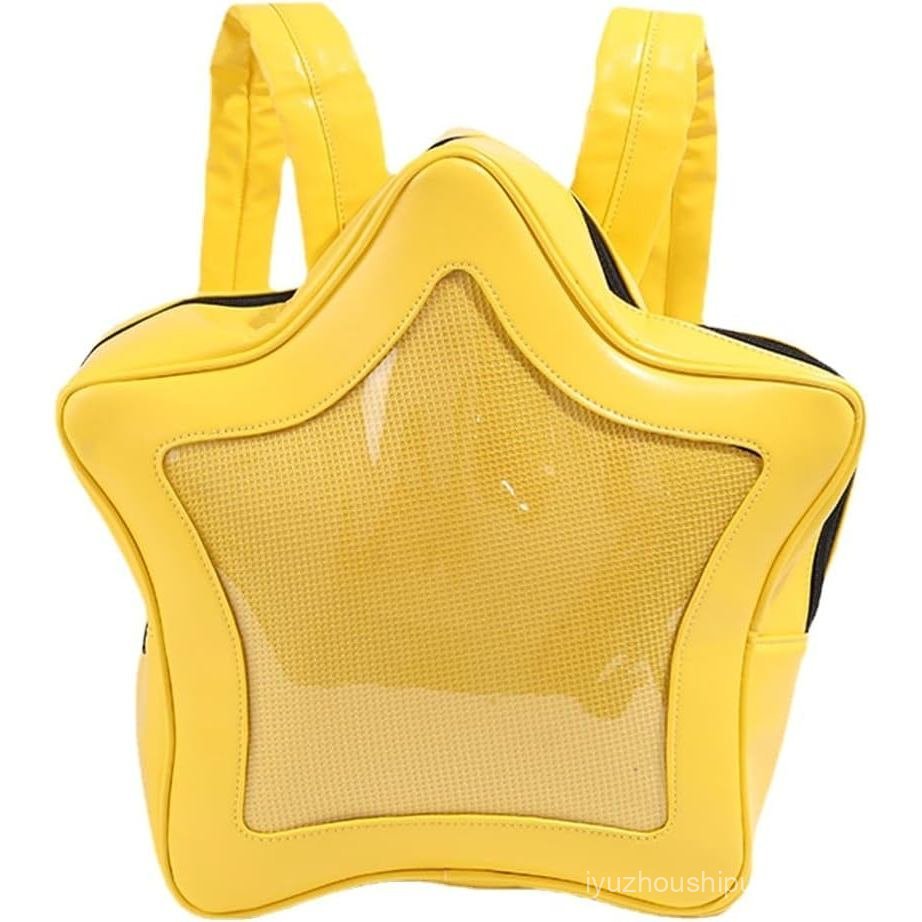 Yellow Star Kawaii Backpack PU Leather Ita Bag Backpack Y2k Shoulder Bag Aesthetic Cute Backpack (Ye