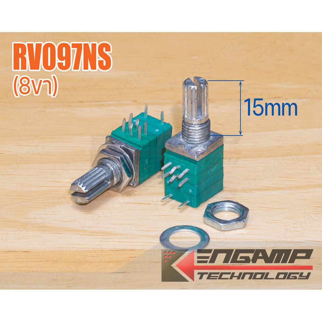 (มีตัวเลือก) [VR] RV097GS 8pin B5K - 100K ST +SW วอลุ่มสเตอริโอ 6ขา +สวิตซ์ 2ขา รวมทั้งหมด 8ขา แกนยา