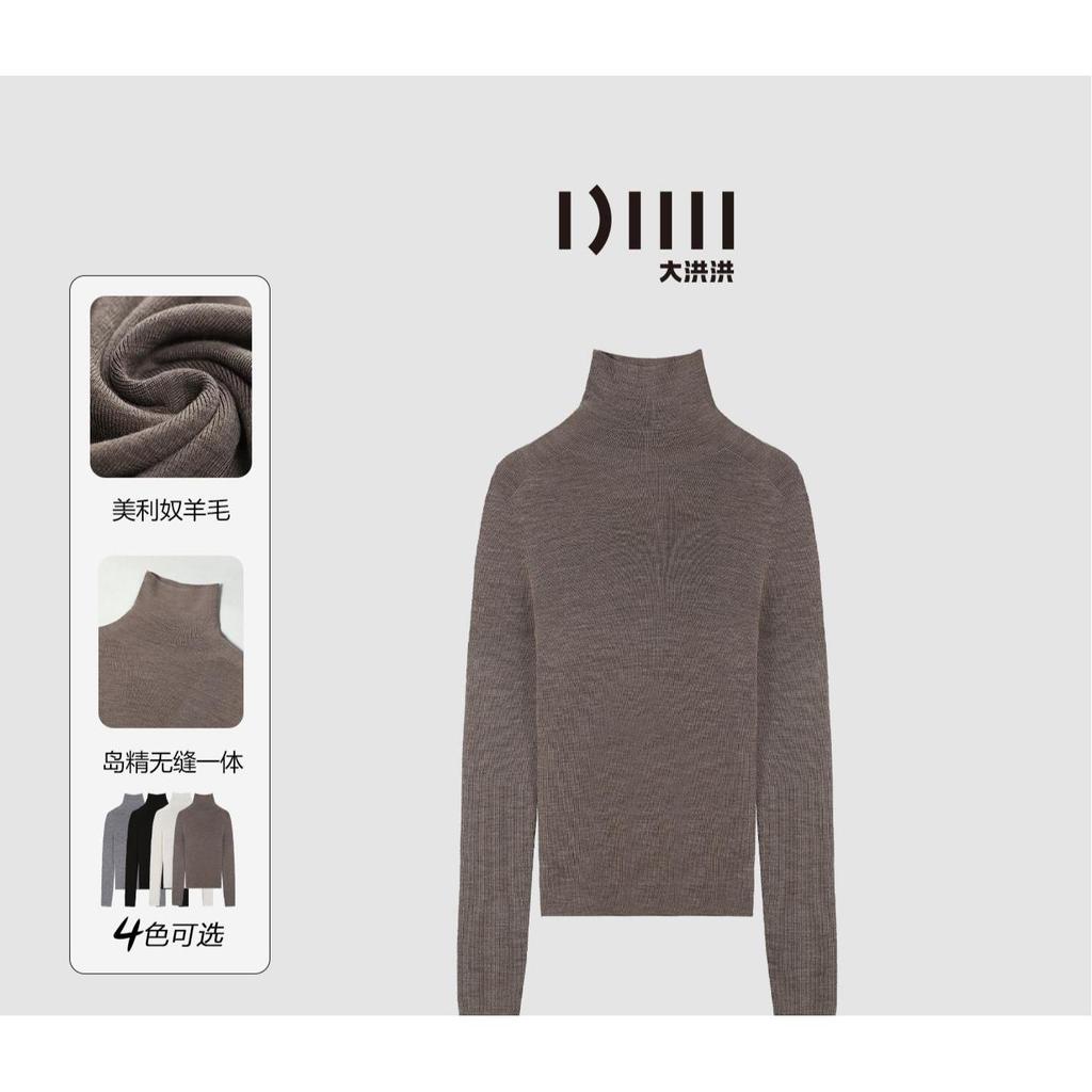 Dahong [Full Score Bottoming] ฤดูใบไม้ร่วงฤดูหนาวใหม่เสื้อถักขนสัตว์ผู้หญิงเสื้อบอททอมด้านใน