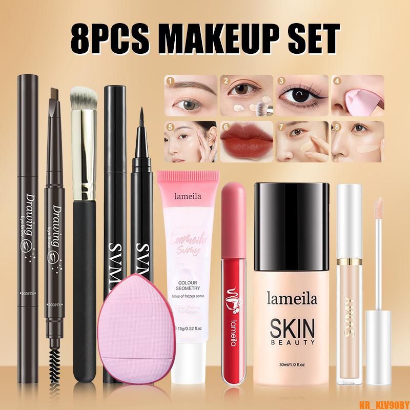 【ผ่านการรับรองจาก FDA】ชุดเครื่องสำอางแต่งหน้า 8 ชิ้น BB ครีม + ลิปสติก + คอนซีลเลอร์ + ไพรเมอร์แต่งห