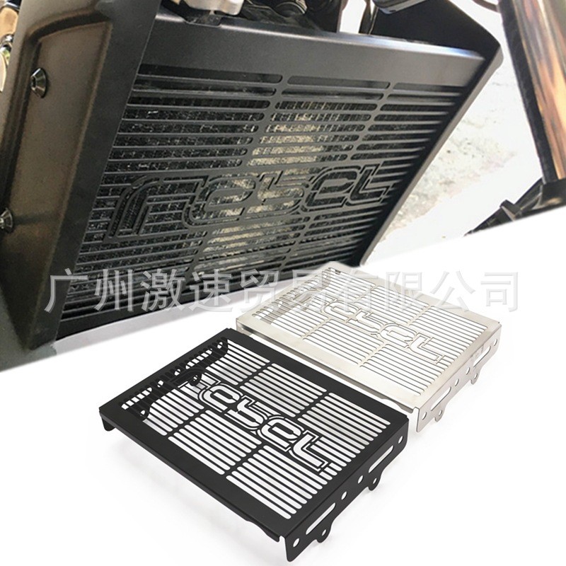 [ราคาสร้างสรรค์] เหมาะสําหรับ Honda rebel500 Rebel CMX CM500 CM300 ดัดแปลงถังน้ําสุทธิหม้อน้ําฝาครอบ