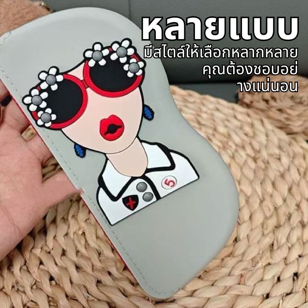 กระเป๋าใส่แว่นตาสไตล์เกาหลี ลายสตรีตสุดฮิต ผ้านิ่ม ปกปิดแว่นตาได้ดี เหมาะกับเดินทางและช้อปปิ้ง ราคา ถูกที่สุด ดีลบีเคเค แกลเลอรีภาพที่ 5