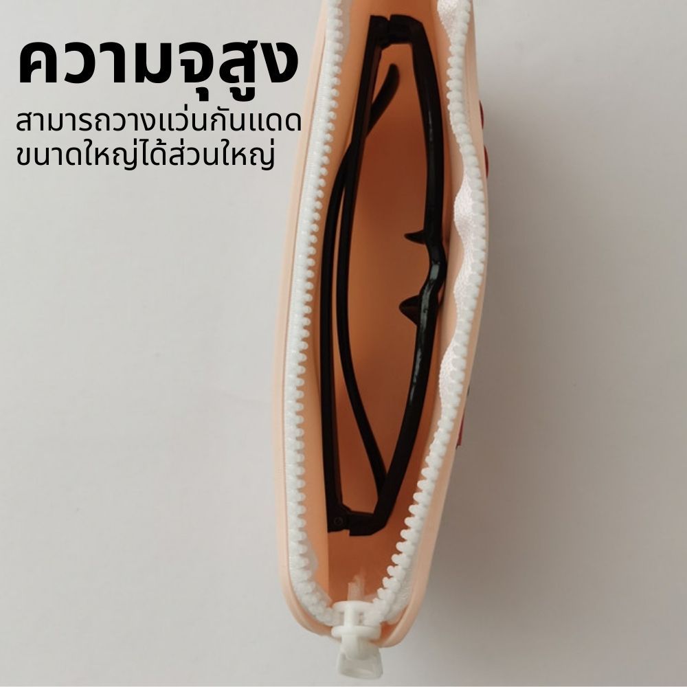 กระเป๋าใส่แว่นตาสไตล์เกาหลี ลายสตรีตสุดฮิต ผ้านิ่ม ปกปิดแว่นตาได้ดี เหมาะกับเดินทางและช้อปปิ้ง ราคา ถูกที่สุด ดีลบีเคเค แกลเลอรีภาพที่ 8