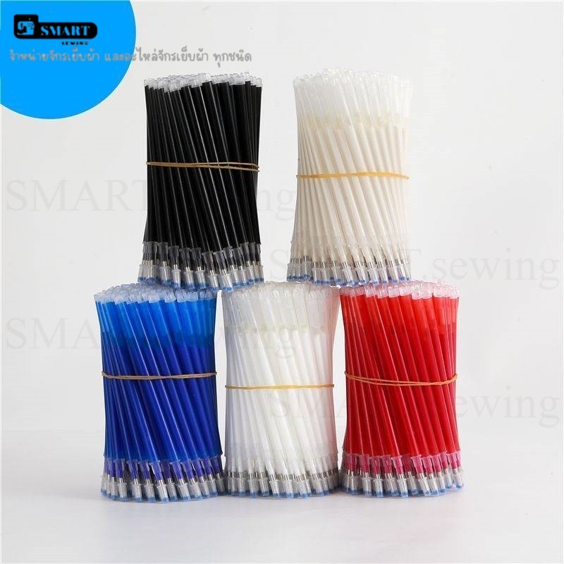 ปากกาเขียนหนังลบด้วยความร้อน SHIGE-240-RF เช่น ลบด้วยรีดหรือไดร์เป่าผม มีให้เลือก 4 สี *ราคาต่อแท่ง*