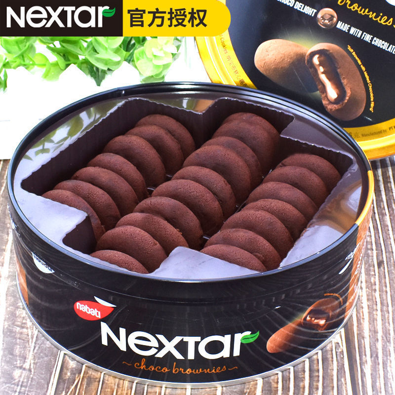2025 สินค้าใหม่อินโดนีเซีย Rich Cheese NEXTAR NEXTAR Soft Fun Brownie คุกกี้ช็อกโกแลตหมายเหตุบิสกิตค