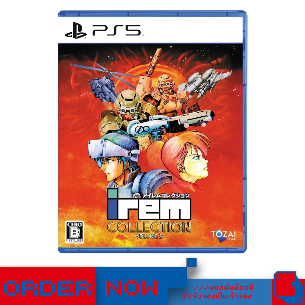 PlayStation ™ PS5 Irem Collection Volume 2  | bY ClaSsIC GaME |