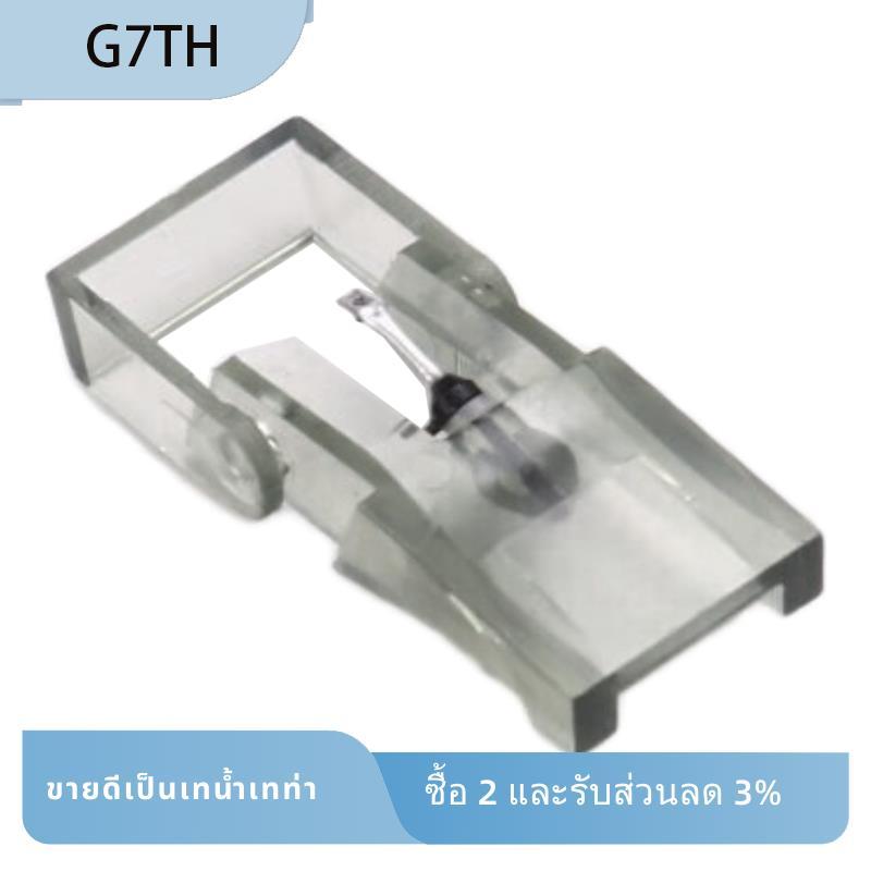 Stylus สําหรับ ATN13 สําหรับ ATN14 ATN15 แผ่นเสียงอุปกรณ์เสริมแผ่นเสียง