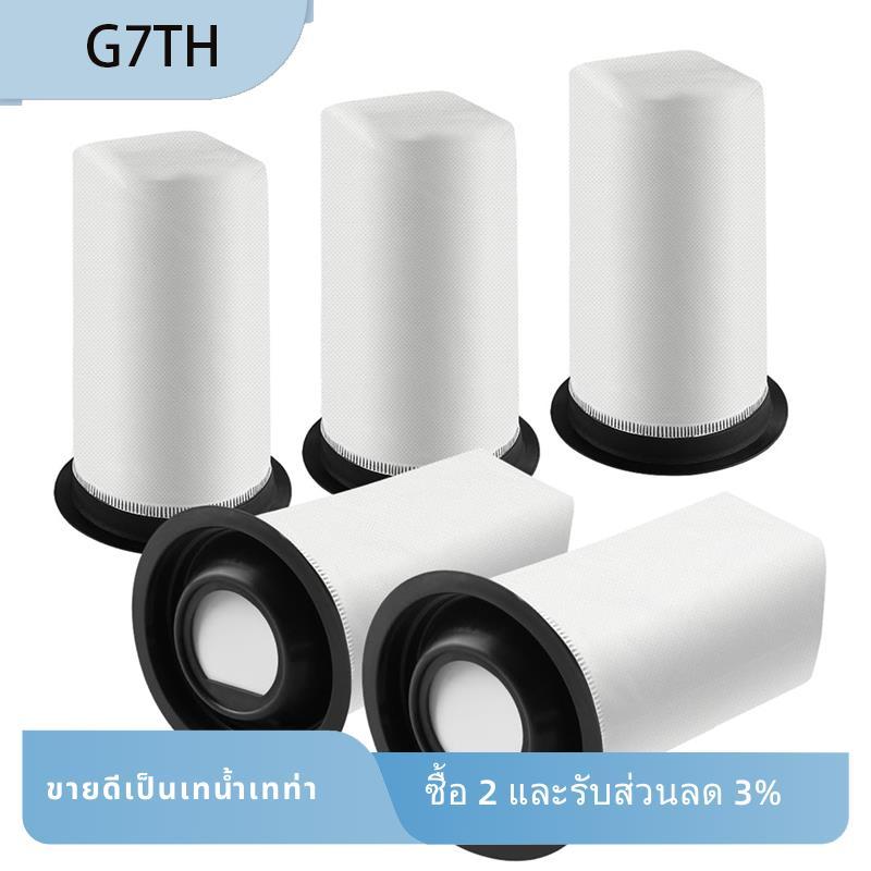 ไมโครไฟเบอร์กรอง 5 ชั้นสําหรับกระเป๋า-สําหรับ Quick Stick NQ100 Hen 100, 5 ชิ้น Pods เครื่องดูดฝุ่นเ