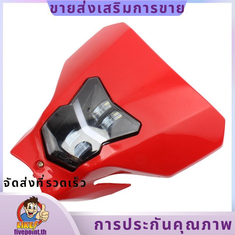 สําหรับ CRF 450L CRF450XR CRF 450 450XR 450 L XR รถจักรยานยนต์ LED ไฟหน้าไฟหน้าไฟวิ่งกลางวัน.fivepoi