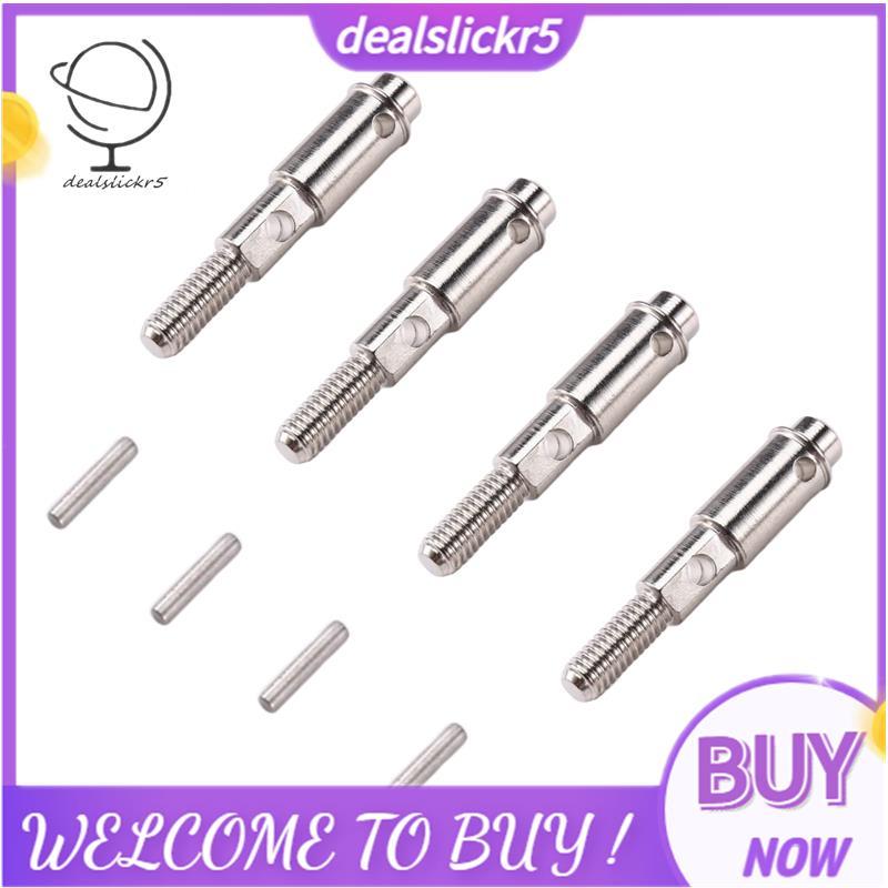 RC รถอัพเกรดชุดเพลาล้อหน้าและหลังสําหรับ 1/12 H12Y H12Y + H12P RC รถอุปกรณ์เสริม