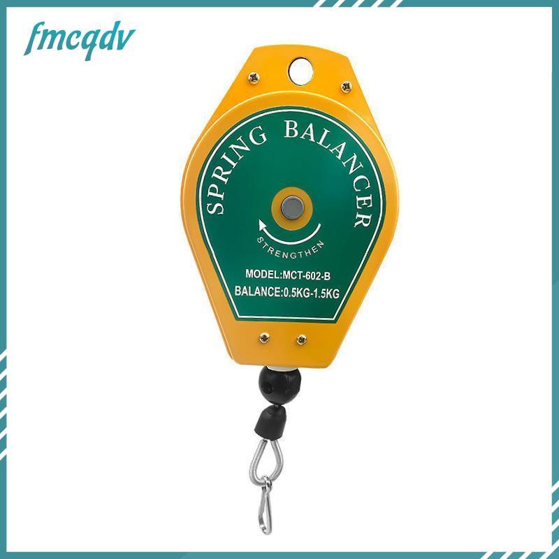 [fmcqdv] Spring Balancer 0.5-1.5kg Load Bearing แบบพกพาปฏิบัติทนต่อการสึกหรอหนัก