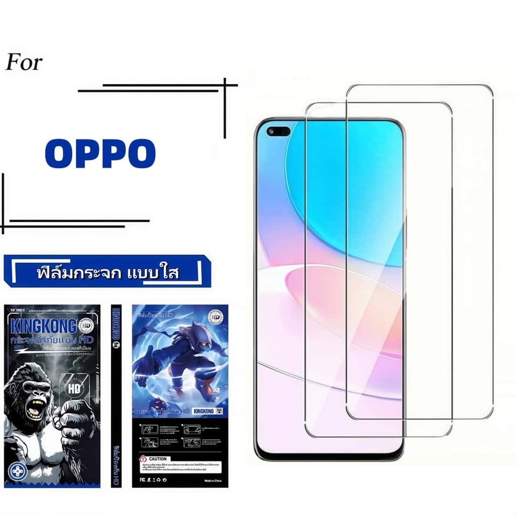 [2 Pack] ฟิล์มกระจกนิรภัยใส For Oppo K1 K3 K5 K7 K7X K9 K9X K10 K11 K11X R15 R15X R17 Rx 17 Pro Neo