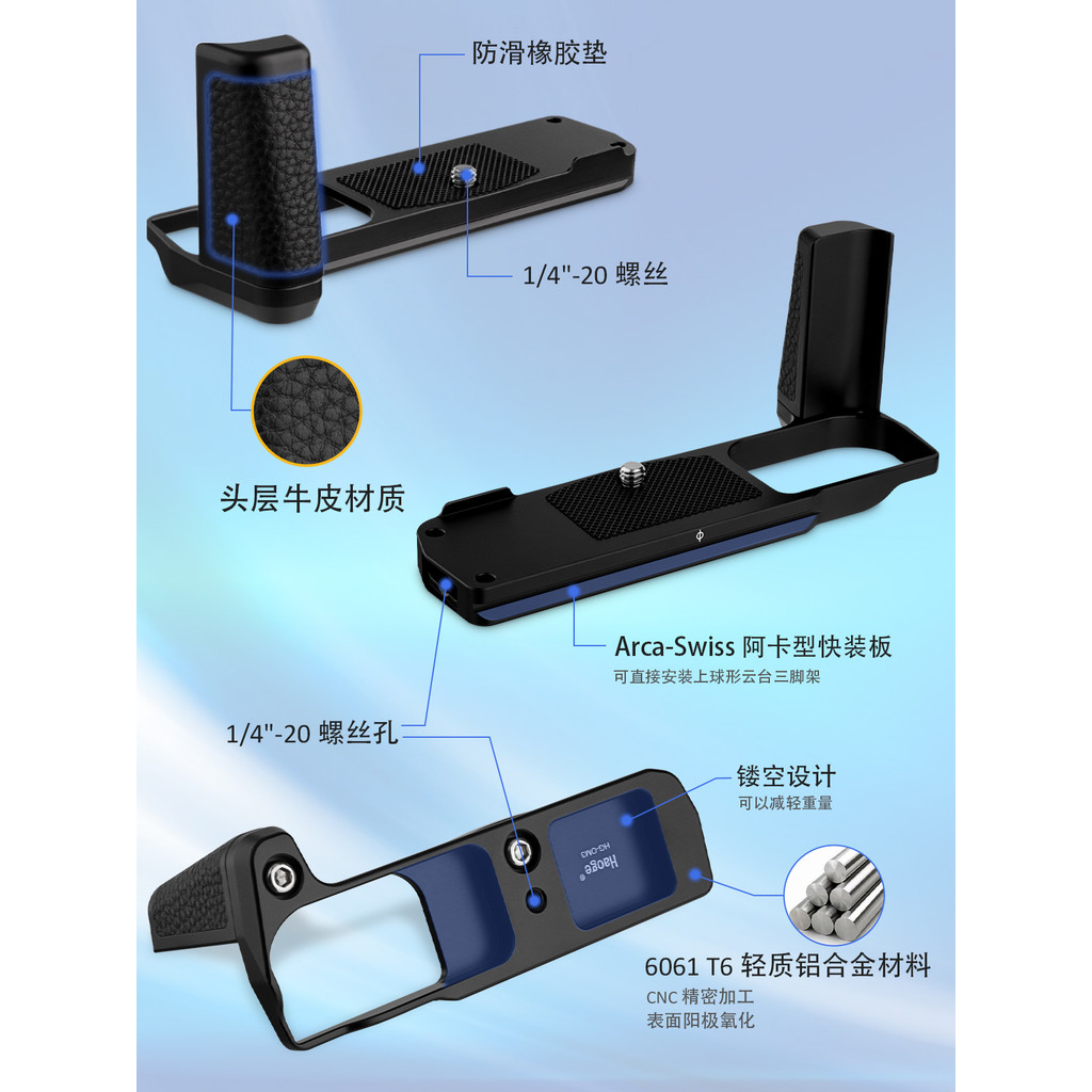 [หนังแท้] เบอร์ Song OM3 กล้องเหมาะสําหรับ Olympus Om3 Handle Olympus OM-3 กล้อง Mirrorless L-Shaped