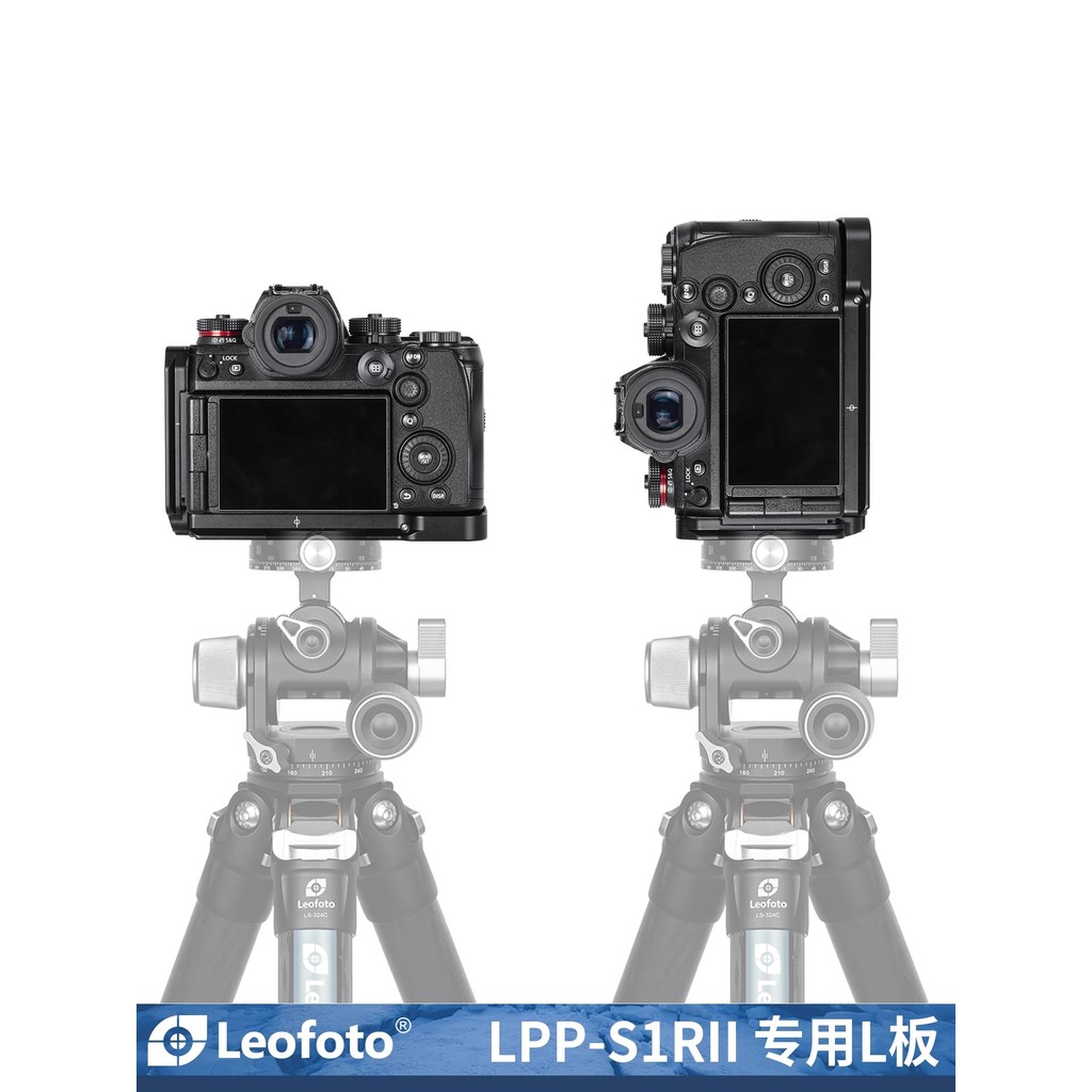 Leofoto/leofoto เหมาะสําหรับ LUMIX Panasonic S1RII/S1II/S1IIE เฉพาะ L-Shaped Handle Mirrorless กล้อง