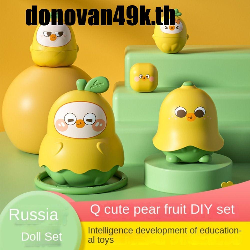 DODONVAN49K Duck Pear Set Doll, 5th Layer Diy ตุ๊กตารัสเซีย, Early Education Concept of Size Q Cute 