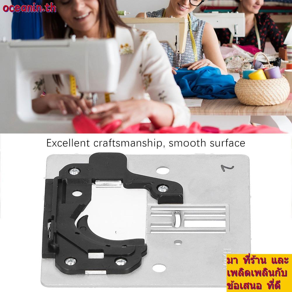 OCEANIN จานเข็มเย็บผ้า, ฝาครอบโปร่งใส H20A เปลี่ยนแผ่นเข็ม, เหล็ก 80HP/60HR/70/9050/91 แผ่นคอเข็มสํา
