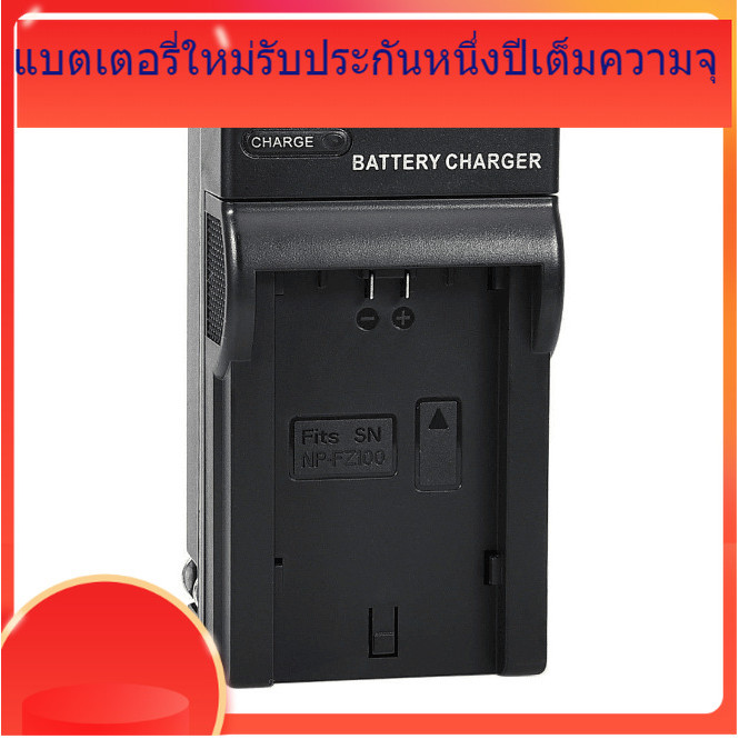 ผู้ผลิตขายส่งเหมาะสำหรับเครื่องชาร์จแบตเตอรี่ Nikon ENEL25EL14EL19EL10EL5EL12EL20EL3 เทคโนโลยีการชาร