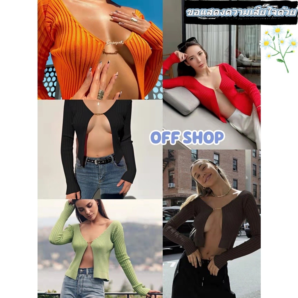 OFF SHOP พร้อมส่ง(OFF-DX-JS) เสื้อใหมพรมเว้าหน้าสุด เซ็กซี่ผ้าร่องนิ่มใสสบาย