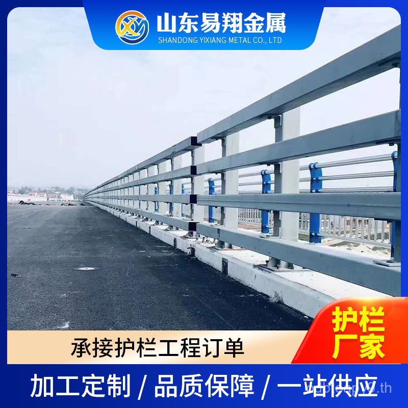 สะพานป้องกันการชนกัน Guardrail Q235 คอลัมน์เหล็กคาร์บอนสถานที่ก่อสร้าง Guardrail การจราจรแม่น้ําภูมิ