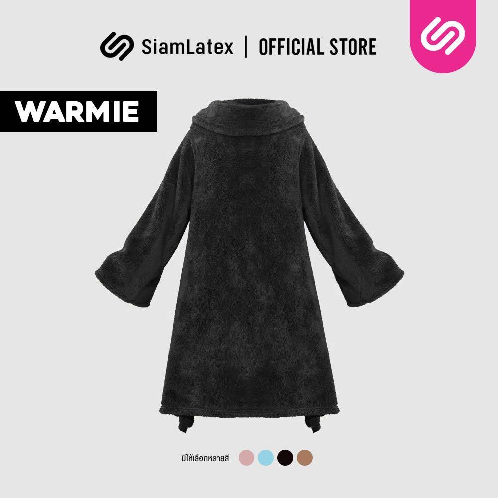 SiamLatex เสื้อคลุมห่ม Warmie ใช้แทนผ้าห่มได้ อุ่นไว ห่มสบาย อุ่นได้ทุกที่กันลมกันหนาวผ้าห่มนวมมีแขน