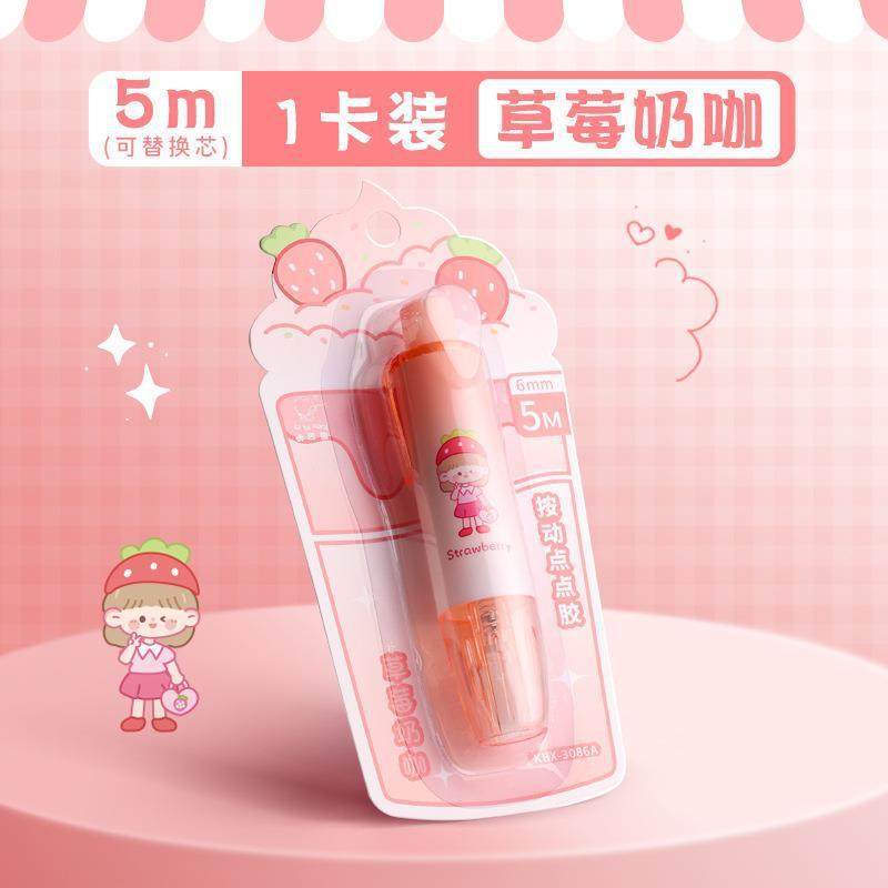 Kaba Bear Press Dot Glue Pen-Shaped Handmade Dot Glue Pen กาวสองหน้าปากการูปมือสูง