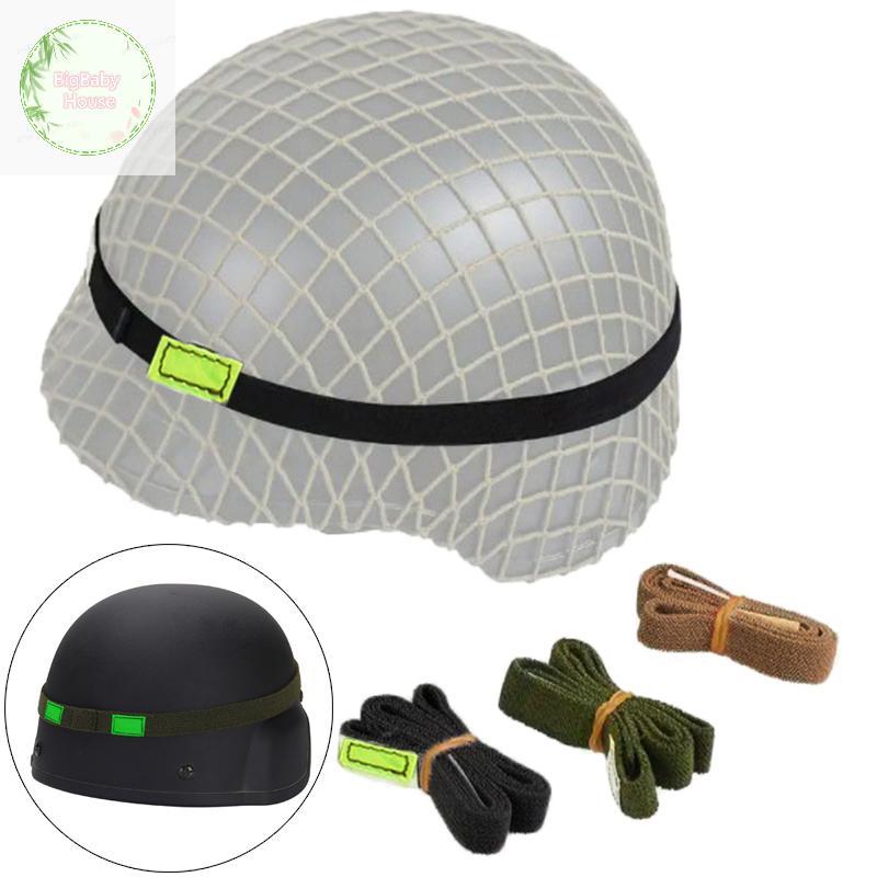 สายรัดหมวกนิรภัยแบบยืดหยุ่นและสะท้อนแสงสำหรับ MICH M88 ใช้กลางแจ้ง TH