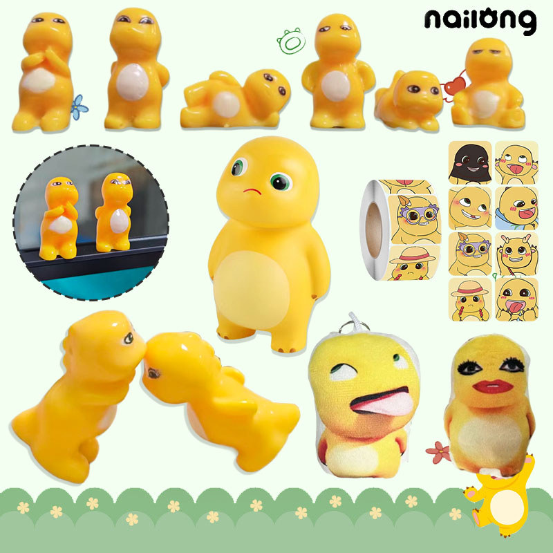 Mini Nailong Action Figure เครื่องประดับภายในรถยนต์ 6 ชิ้นน่ารัก Nailong รุ่นของเล่นของขวัญ