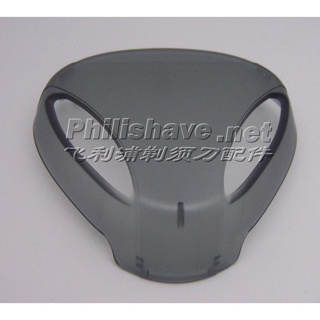 Philips Razor Protective Cover สําหรับ PT860 PT920 PT725 AT890 AT750 ฯลฯ