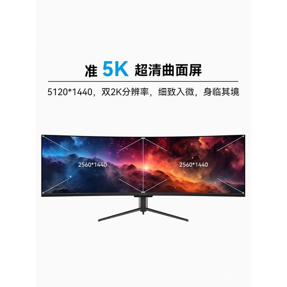 Joint Innovation INNOCN 49 นิ้ว 5K โค้งพร้อมหน้าจอปลา 32: 9 หน้าจอกว้างคอมพิวเตอร์ Office Monitor 49