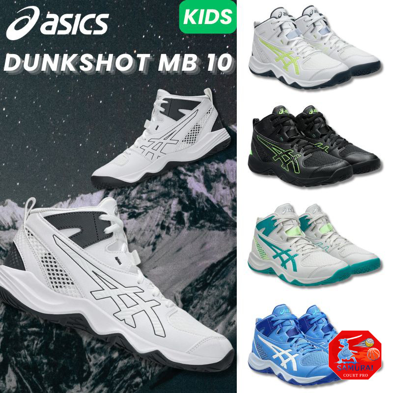 [Asics] Basketball Shoes DUNKSHOT MB 10 1064A019 Junior