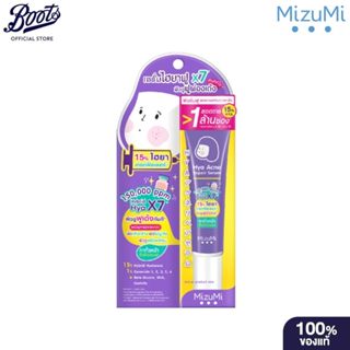 Mizumi มิซึมิ ไฮยา แอคเน่ รีแพร์ เซรั่ม 13 กรัม