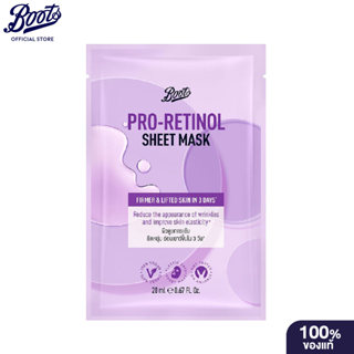 Boots Pro-Retinol Sheet Mask 20Ml บู๊ทส์ โปร-เรตินอล ชีท มาส…