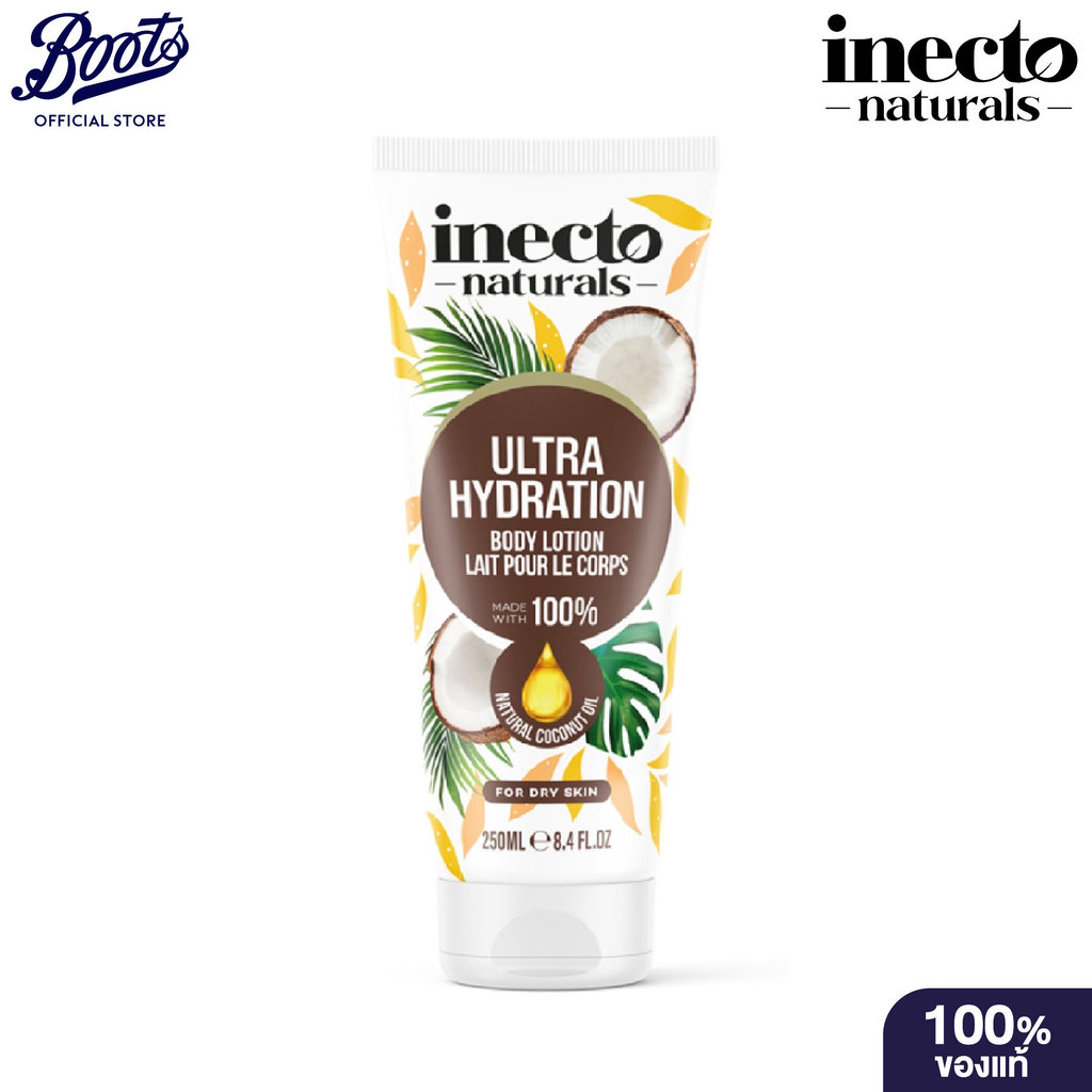 Inecto Naturals Ultra Hydration Body Lotion 250Ml อินเนคโต เนเชอรัลส์ อัลตร้า ไฮเดรชั่น บอดี้ โลชั่น 250 มล.