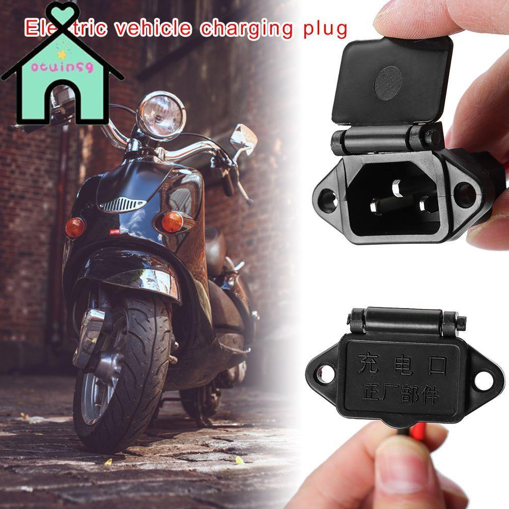 OTUINSG 1/2/5pcs E-bike Battery Charger สําหรับ 36V 48V ปลั๊กชาร์จสามแนวตั้งชิ้นส่วนรถยนต์ไฟฟ้า