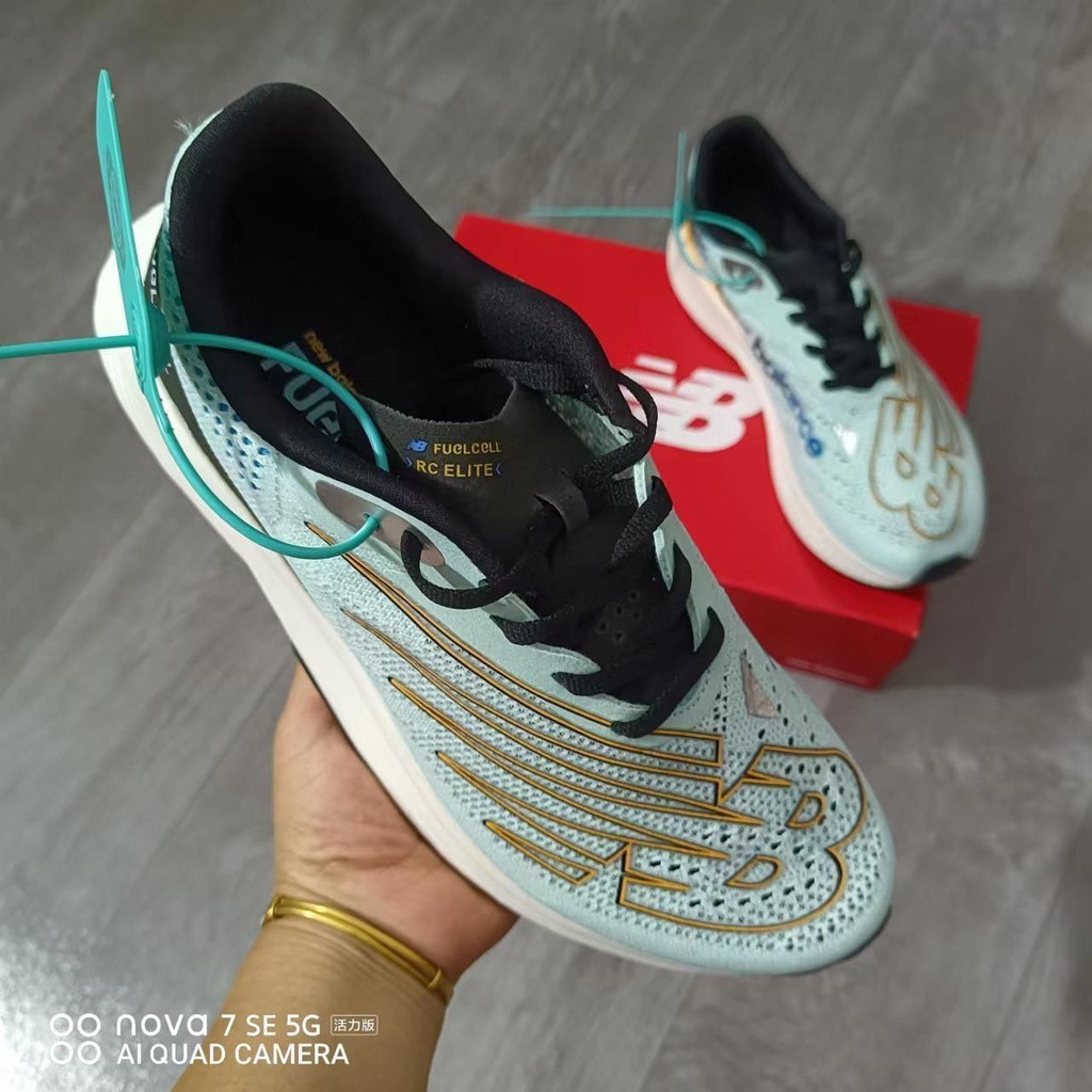 NB Stone Island X FuelCell RC Elite V2 Stone Island Limited Joint Running Shoes Stone Island X FuelC