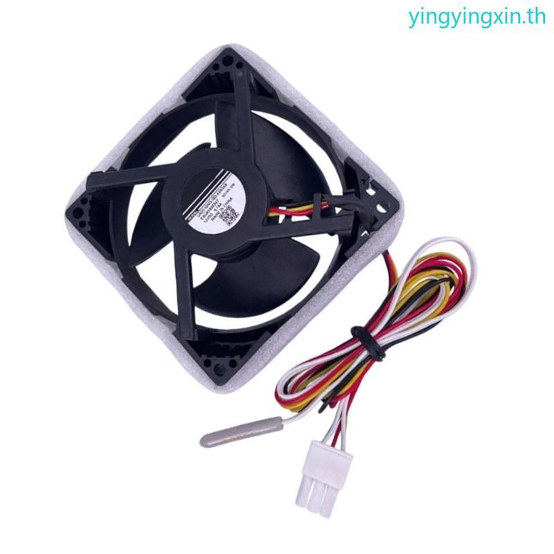 YIN 12V ตู้เย็นพัดลมระบายความร้อนมอเตอร์พัดลมระบายความร้อนสําหรับ U92C12MS1B3-52K068 EAU6342500