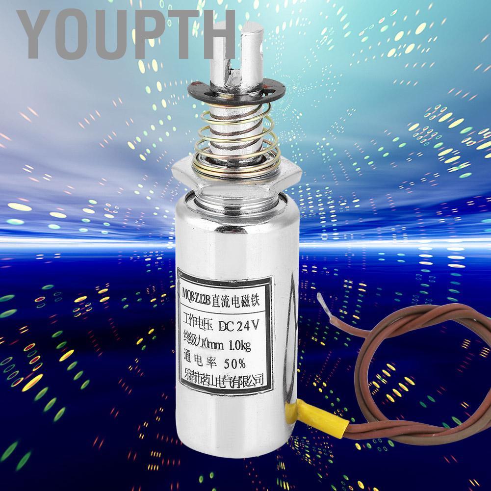 youpth DC Solenoid แม่เหล็กไฟฟ้า Push Pull ประเภททรงกระบอกสำหรับระบบอัตโนมัติทางอุตสาหกรรม MQ8-Z12B 