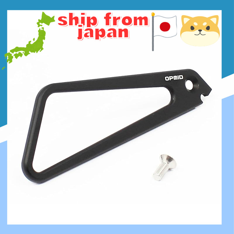 OPMID CNC Front Hose Guide Black for Monkey 125 (JB02/JB03/JB05) A1001BK