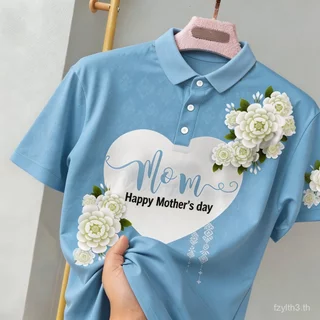 เสื้อโปโลพิมพ์ลายดอกไม้สีฟ้าสําหรับผู้หญิงที่สวยงามและง่ายต่อการสวมใส่ของขวัญวันแม่สีฟ้าดอกไม้พิมพ์คอลเลกชัน