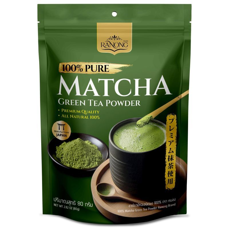เรนองชาเขียวมัทฉะชนิดผง 80กรัม Ranong Matcha Green Tea Powder 80g. [หมายเลขบาร์โค้ด 8854575002509]