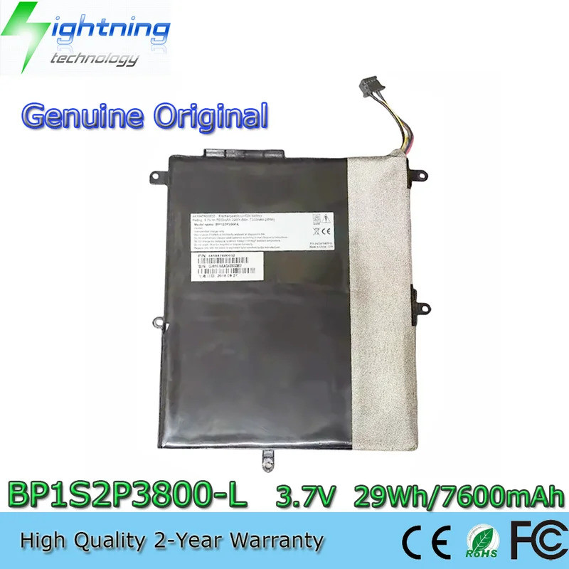 ใหม่ BP1S2P3800-L BP1S2P3800-Y 3.7V 29Wh แบตเตอรี่สําหรับ Getac Z710 441847600032