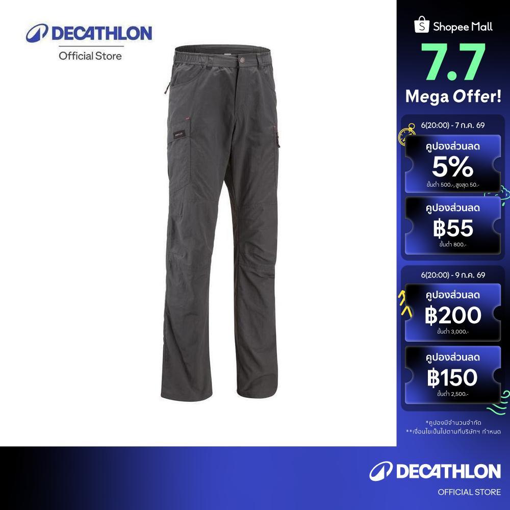 Decathlon Men'S Trek 100 Trousers Af กางเกงเดินป่าขายาวสำหรับผู้ชาย รุ่น Trek 100 - Grey