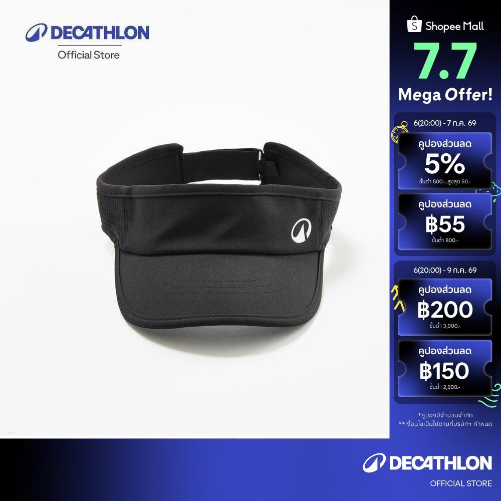 Decathlon Tennis Visor Tv 500 Size 56 หมวกเปิดศีรษะใส่เล่นเทนนิสขนาด 56 ซม. รุ่น Tv 500 - Black