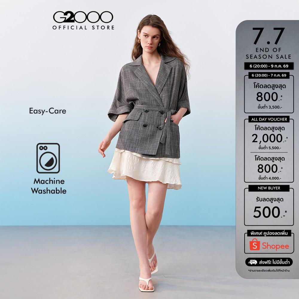 G2000 เสื้อเบลเซอร์สำหรับผู้หญิง ทรง Oversized รุ่น 61211600
